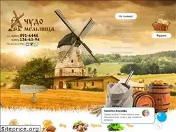 Sites similar to urbech.moscow