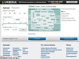 Sites similar to urberia.ru