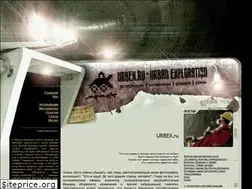 Sites similar to urbex.ru