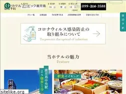 Sites similar to urbic.jp