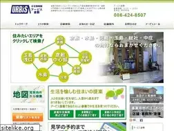 Sites similar to urbis-kurashiki.com