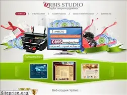 Sites similar to urbis.by