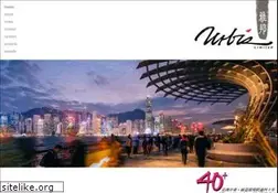 Sites similar to urbis.com.hk