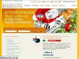 Sites similar to urbiterm.by