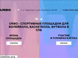 Sites similar to urbosport.ru