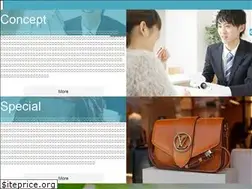 Sites similar to urbuy.jp