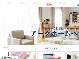 Sites similar to urc-h.com