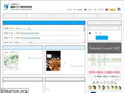 Sites similar to urc.or.jp