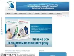 Sites similar to urc.org.ua