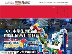 Sites similar to urc21.org