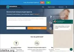Sites similar to urcapital.ru