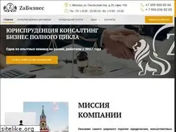 Sites similar to urcb.ru