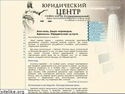 Sites similar to urcenter.ru