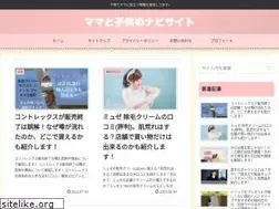 Sites similar to urchintai.jp