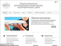 Sites similar to urcomfort.com.ua
