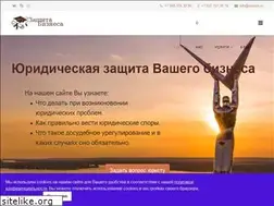 Sites similar to urcons.ru