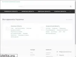 Sites similar to urconsul.com.ua