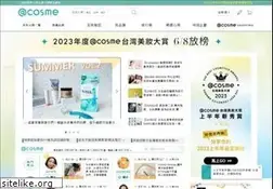 Sites similar to urcosme.com