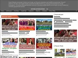 Sites similar to urctech.com