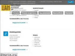Sites similar to urd.com.ua