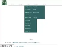 Sites similar to urdi.co.jp