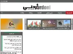 Sites similar to urdoni.com