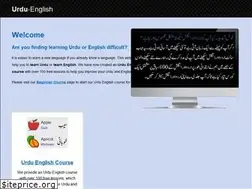 Sites similar to urdu-english.com