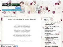Sites similar to urdu-express.blogspot.com