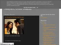 Sites similar to urdu-love-poetry.blogspot.com