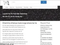 Sites similar to urdu-shayari.in