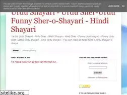 Sites similar to urdu-sher-o-shayari.blogspot.com