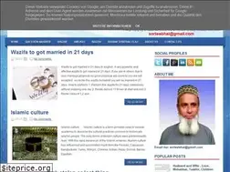 Sites similar to urdu-wazaif.blogspot.com