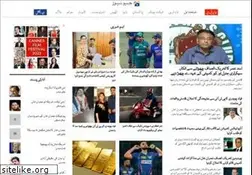 Sites similar to urdu.geo.tv