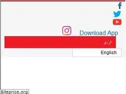 Sites similar to urdu.news18.com