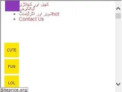 Sites similar to urdu.parhlo.com