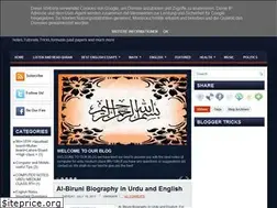 Sites similar to urduacademy.blogspot.com
