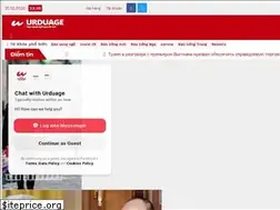 Sites similar to urduage.com
