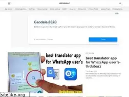Sites similar to urdubaaz.com