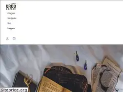 Sites similar to urdubazaar.in