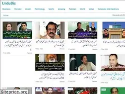 Sites similar to urdubiz.com