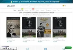Sites similar to urdubook.com