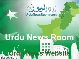 Sites similar to urduchain.com