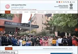 Sites similar to urducouncil.nic.in