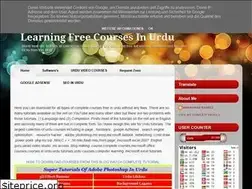 Sites similar to urducoursess.blogspot.com