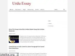 Sites similar to urduessay.blogspot.com