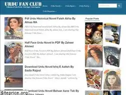 Sites similar to urdufanclub.blogspot.com
