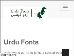 Sites similar to urdufonts.net