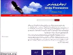 Sites similar to urdufreewares.com