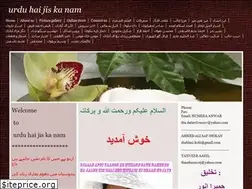 Sites similar to urduhaijiskanam.yolasite.com