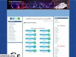 Sites similar to urduhoroscope.blogspot.com
